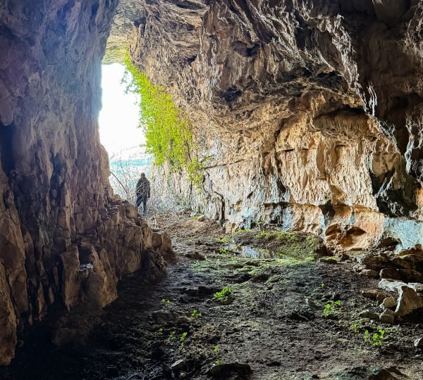 Quizi Cave